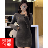純欲圓領(lǐng)喇叭袖針織連衣裙女秋冬新款修身顯瘦百搭打底包臀裙ZT52 灰色 M