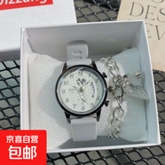 LAKDNins風(fēng)高顏值顯白森系男女手表復(fù)古小眾高級(jí)感青春校園考試石 灰?guī)?30mm