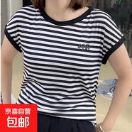 大碼200斤冰絲條紋燙鉆短袖t恤女夏時(shí)尚休閑寬松顯瘦上衣BC502 黑色條紋 5XL 參考175-190斤