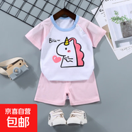 【兒童短袖套裝】純棉男童T恤寶寶夏季童裝中小女短褲嬰兒衣服 F04-愛(ài)心獨角 90 cm