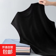 2025純色坎肩打底衫男純白圓領(lǐng)薄款無袖T恤休閑運動背心上衣 坎肩-140-黑色 5XL