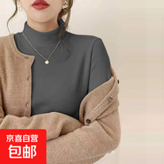 【舒適親膚】雙面德絨保暖打底衫女秋冬季百搭修身顯瘦內搭 深灰色 2XL-建議120-135斤