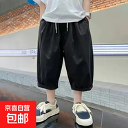男童短褲夏季2025新款夏裝中褲兒童七分褲大童運動褲 黑色 170