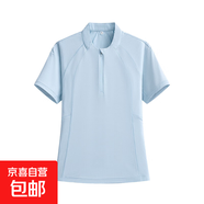 夏季情侶款戶(hù)外休閑跑步登山吸濕排汗速干運動(dòng)T恤ZX 女冰爽藍 3XL