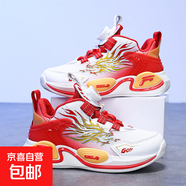 科比男童籃球鞋2025春秋四季新款透氣網(wǎng)面兒童運動(dòng)球鞋防滑跑步鞋 LJH2406/白紅色 【摩擦帶聲音】 34 碼【標準尺碼】