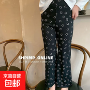 女寶寶時尚卡通喇叭褲2024夏季冰絲薄款女童洋氣百搭休閑褲子 黑色笑臉 140