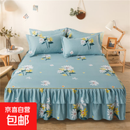 雙層花邊床裙單件韓式親膚床罩三件套單人雙人1.5/.1.8/2.0/1.2床 小雛菊 180*200cm單床裙