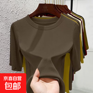 圓領(lǐng)短袖t恤女2025夏季顯瘦時(shí)尚潮流新款修身百搭半袖打底衫上衣 愚仁1052咖啡色 2XL