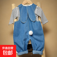 牛仔背帶褲兔子耳朵男女韓版春秋休閑寶寶洋氣時(shí)尚寬松長(zhǎng)褲潮女童 藍(lán)色 條紋上衣+兔耳朵背帶褲 100 （28-35斤）