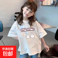 女童純棉短袖t恤2025夏裝新款中大童洋氣寬松半袖正肩兒童上衣潮 白色 2006 150