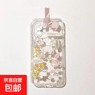 天使眼透明殼花園貓貓適用于OPPORENO13PRO手機(jī)殼清新OPPO小眾RENO12/9透明套 透明-BXSB37嬉戲貓貓 OPPOA3I