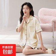 日系INS風(fēng)睡衣女夏季開衫云朵棉卡通短袖短褲女生休閑外穿家居服 D.M-183奶油小黃花開衫雙短 L