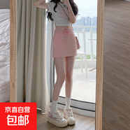 運動(dòng)五分短裙女夏季2025新款百搭休閑高腰顯瘦a字辣妹半身包臀裙 粉色-原版品質(zhì) M 【90-105斤】