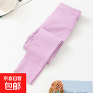 兒童保暖內(nèi)衣男女童雙面磨絨秋衣加厚中大童保暖圓領(lǐng)上衣t恤睡衣 紫色高腰褲【純色】 120碼【建議身高110-120cm】