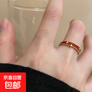 紅色星星開口戒指女復古可調節(jié)指環(huán)小眾設計輕奢高級感疊戴食指戒 單層滴釉芒星戒指【1個裝】