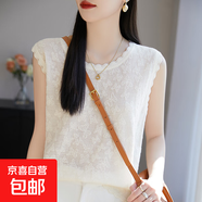 法式圓領(lǐng)花邊吊帶背心內搭蕾絲無(wú)袖t恤鉤花鏤空洋氣背心/NSY349-X 米白色 M