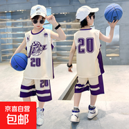 男童籃球服套裝男童速干套裝男童夏季訓(xùn)練服男童球服男童夏裝套裝 米白色 薄款 TZ23131 160
