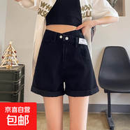 遮胯高腰牛仔短褲女夏季薄款寬松顯瘦a字型梨形身材卷邊闊腿熱褲 5165黑灰色 2XL