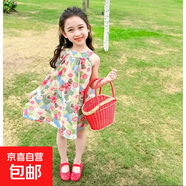 兒童碎花裙女童莫奈花園連衣裙女寶洋氣可愛(ài)公主裙夏季大童A字裙 藍(lán)色 80 碼建議身高65-75cm