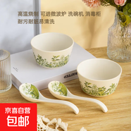 新款鈴蘭花餐具套裝家用INS陶瓷碗家用吃飯斗笠碗盤子菜盤湯碗筷 【4件套】鈴蘭花米飯碗2碗2勺