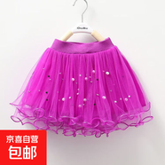 童裝女童半身裙紗裙四季百搭新款兒童蓬蓬裙女孩 紫色 130