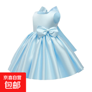 女寶寶一周歲禮服女高端日常生日禮服花童蓬蓬裙兒童生日公主裙子 淺藍色 130 cm