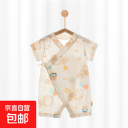 【寶寶夏季哈衣】嬰兒短袖連體衣連體服夏季薄款男女寶寶純棉哈衣 動(dòng)物樂(lè )園-5337 59cm 碼建議1-3個(gè)月