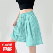 【新款速干】女裝高腰百搭冰絲山本短褲2025夏季休閑闊腿中褲女裝 K01-湖藍色 L 建議105-120斤