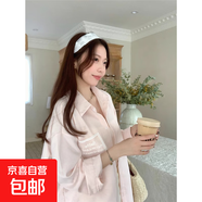設計感絲巾蕾絲長(cháng)袖襯衫上衣女裝夏季外搭開(kāi)衫慵懶風(fēng)寬松防曬襯衣 粉色 S