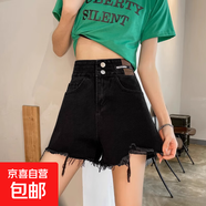 遮胯高腰牛仔短褲女夏季薄款寬松顯瘦a字型梨形身材卷邊闊腿熱褲 5166黑灰色 M