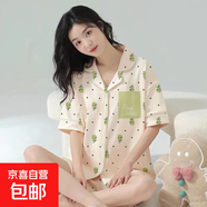 甜美風(fēng)睡衣女夏季開(kāi)衫短袖云朵棉薄款女生可愛(ài)小碎花休閑家居服套 D.M-147圓點(diǎn)花朵開(kāi)衫雙短 L