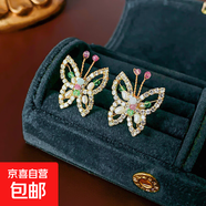 銀針不規則珍珠復古耳環(huán)小眾設計感法式耳釘耳墜時(shí)尚氣質(zhì)耳飾批發(fā) 120#銀針-金色（真金電鍍）