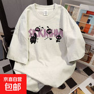 簡約短袖T恤男2025夏季男生寬松薄款衣服潮牌潮流體恤帥氣百搭 灰白色 S 建議【75斤-90斤】