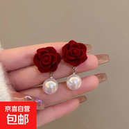 喜慶紅色絲絨蝴蝶結(jié)耳釘女耳環(huán)氣質(zhì)甜美花朵長款流蘇耳飾耳墜秋冬 【款式六】