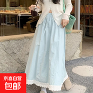 襯裙白色甜美花邊法式防拼接半身裙春季新款蕾絲拼接松緊長裙 藍色(有內(nèi)襯) S 【建議80-100斤】