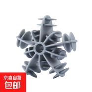 雪花洗衣球去污防纏繞滾筒洗衣機(jī)防止衣服打結(jié)清潔魔力洗護(hù)球 灰色6個(gè)裝
