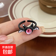 童趣可愛(ài)貓咪卡通小怪獸合金戒指女小眾設計感甜酷閨蜜食指戒批發(fā) 蝙蝠戒指 開(kāi)口可調節