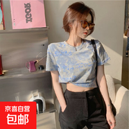 網(wǎng)紅扎染短袖T恤女寬松設計感夏季2025年新款高腰露臍短款上衣服 灰色 L