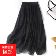 杏色不規則甜美半身裙女2025春秋新款網(wǎng)紗高腰溫柔風(fēng)紗裙仙女A裙 1303黑色 S 推薦【80-100斤】