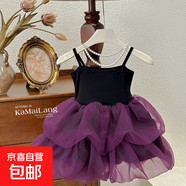 【女童連衣裙】夏季2025新款洋氣兒童裙子生日小女孩蓬蓬裙吊帶 紫色 90 90cm