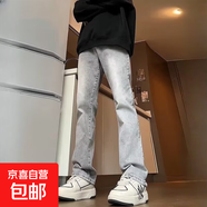 美式vibe褲子水洗做舊復古藍牛仔褲男直筒修身顯瘦cleanfit微喇褲 灰色 2XL