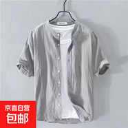 左斯客亞麻短袖襯衫男夏季薄休閑寬松大碼棉麻上衣日系襯衣半袖潮 立領(lǐng)灰色 M86 4XL