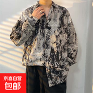 港風(fēng)vintage花襯衫男女復古夏威夷痞帥寬松情侶長(cháng)袖襯衣潮牌外套 2317 深灰 2XL