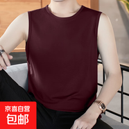 男士圓V領(lǐng)背心男修身韓版無(wú)袖坎肩休閑運動(dòng)透氣背心  JS純色無(wú)袖 圓領(lǐng)紅色 4XL
