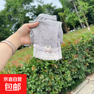 女童夏季薄款蕾絲邊打底褲外穿中大童九分褲洋氣薄款女童涼涼褲 灰色-九分-涼涼褲 130