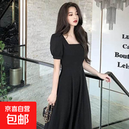【赫本風(fēng)】顯瘦連衣裙女2025新款夏收腰小黑裙法式方領(lǐng)過(guò)膝長(cháng)裙 黑色 2XL