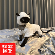 【小羊肖恩同款】秋冬新款貓衣服狗狗衣服四腳衣防掉德文貓帶帽衣 小羊肖恩-兩件套 XL 約7-9斤