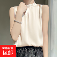 春季新款半高領(lǐng)吊帶背心無(wú)袖寬松內搭純色木耳邊打底背心/RWD44-X 香檳色 XL