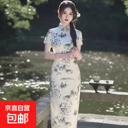 水墨畫緞面改良旗袍日常少女款修身立領(lǐng)氣質(zhì)長款國風(fēng)連衣裙JQ15 水墨 L （110-120斤）