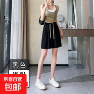 小菲人家窄版冰絲短褲垂感高腰闊腿五分褲直筒休閑西裝褲夏季薄款 黑色 2XL XXL【140-155斤】